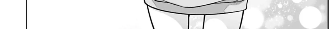 Read Another World in Japan chapter 5 image 32 on Lezhin