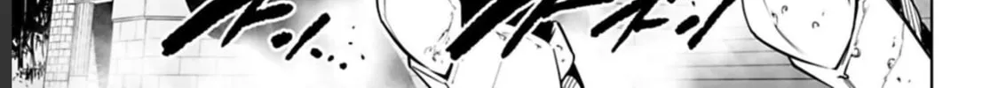 Read Another World in Japan chapter 5 image 6 on Lezhin