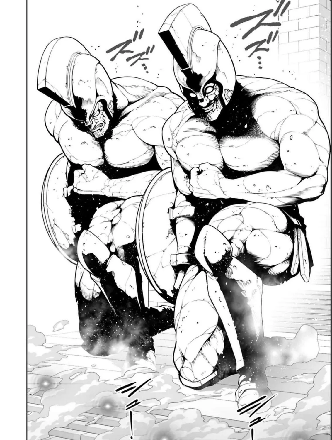 Read Another World in Japan chapter 5 image 7 on Lezhin