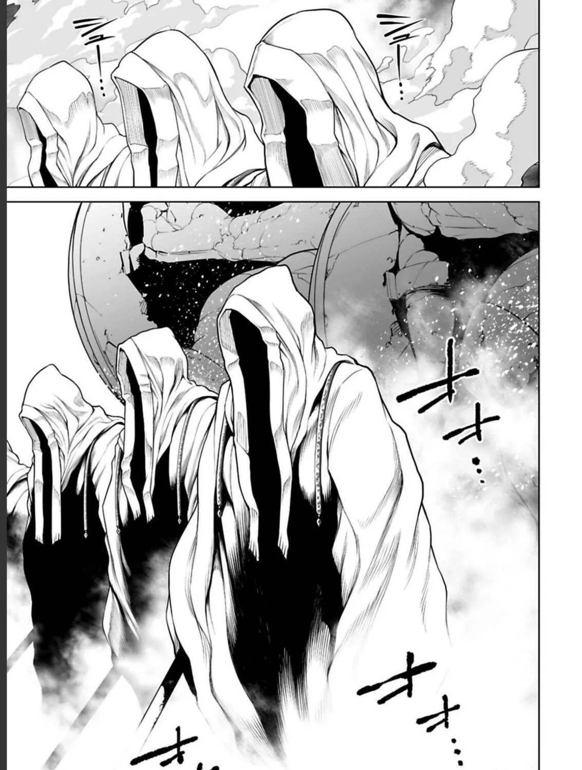 Read Another World in Japan chapter 5 image 9 on Lezhin