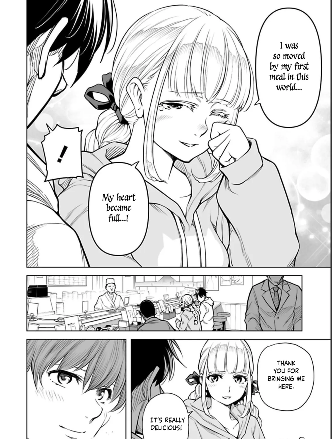 Read Another World in Japan chapter 6 image 11 on Lezhin