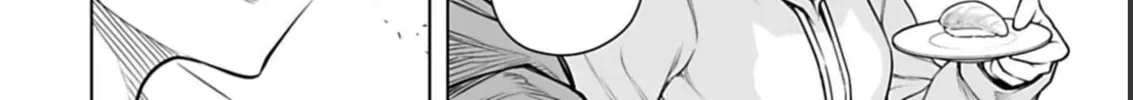 Read Another World in Japan chapter 6 image 12 on Lezhin
