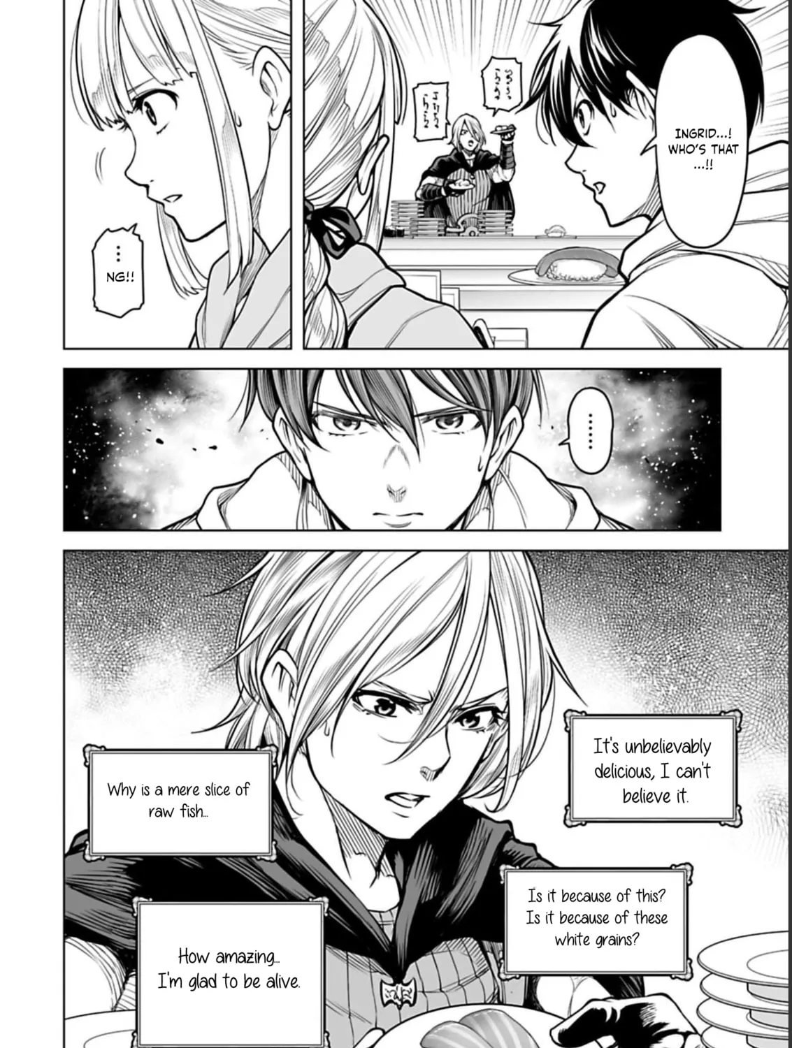 Read Another World in Japan chapter 6 image 19 on Lezhin