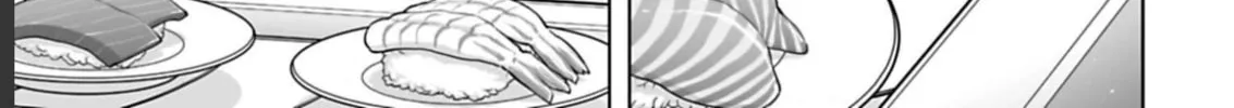 Read Another World in Japan chapter 6 image 2 on Lezhin