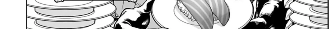 Read Another World in Japan chapter 6 image 20 on Lezhin