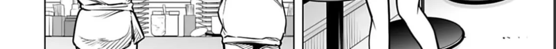 Read Another World in Japan chapter 6 image 24 on Lezhin