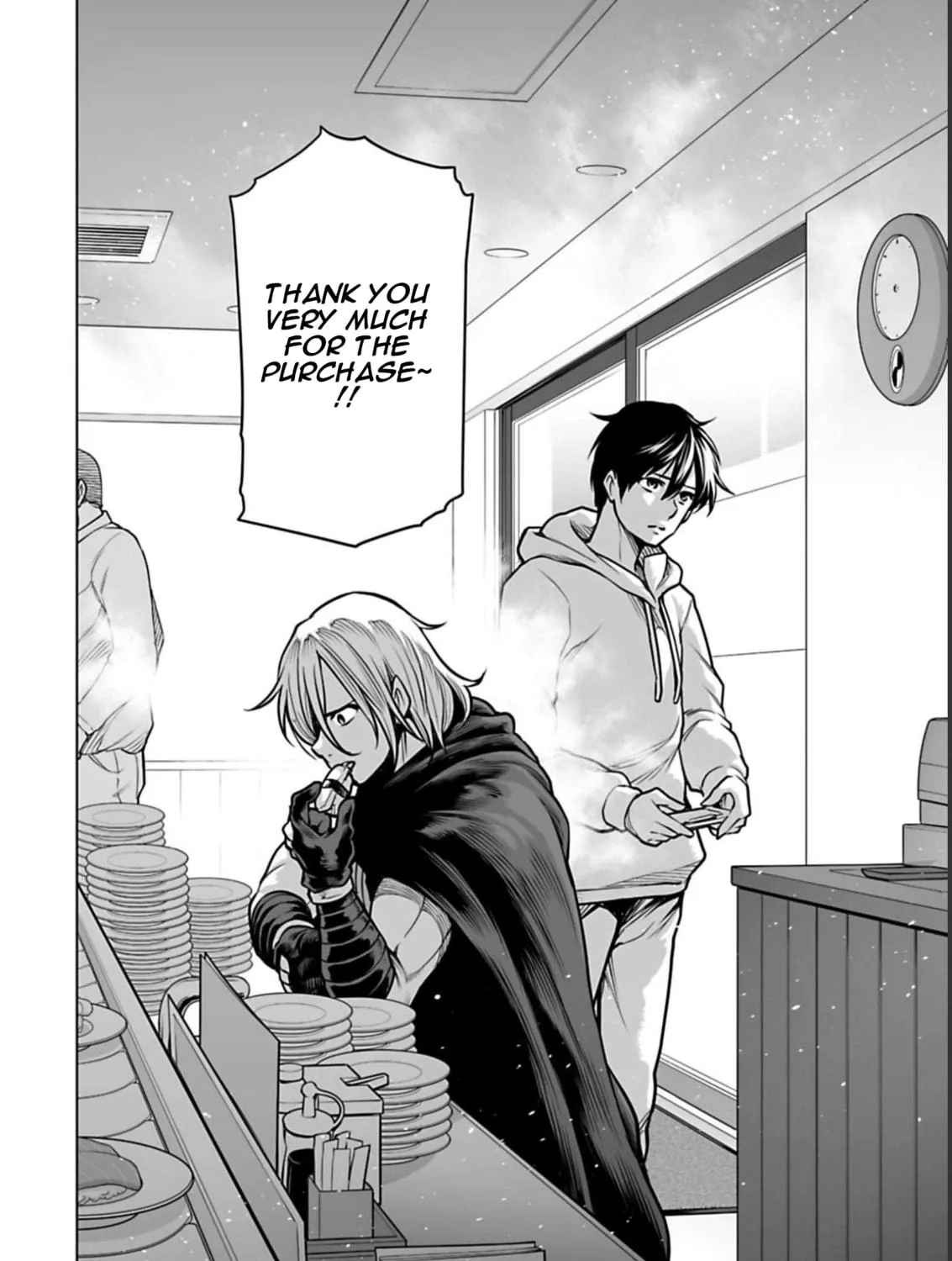 Read Another World in Japan chapter 6 image 27 on Lezhin