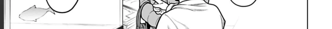 Read Another World in Japan chapter 6 image 30 on Lezhin