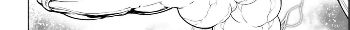 Read Another World in Japan chapter 6 image 32 on Lezhin
