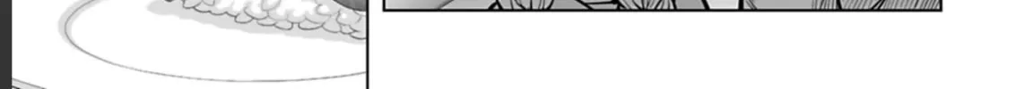 Read Another World in Japan chapter 6 image 6 on Lezhin