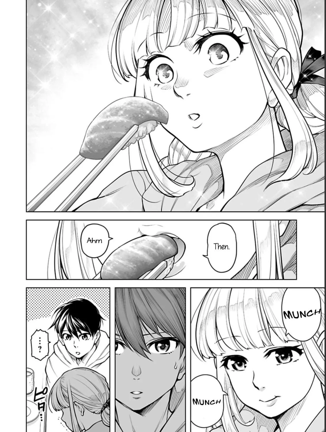 Read Another World in Japan chapter 6 image 7 on Lezhin