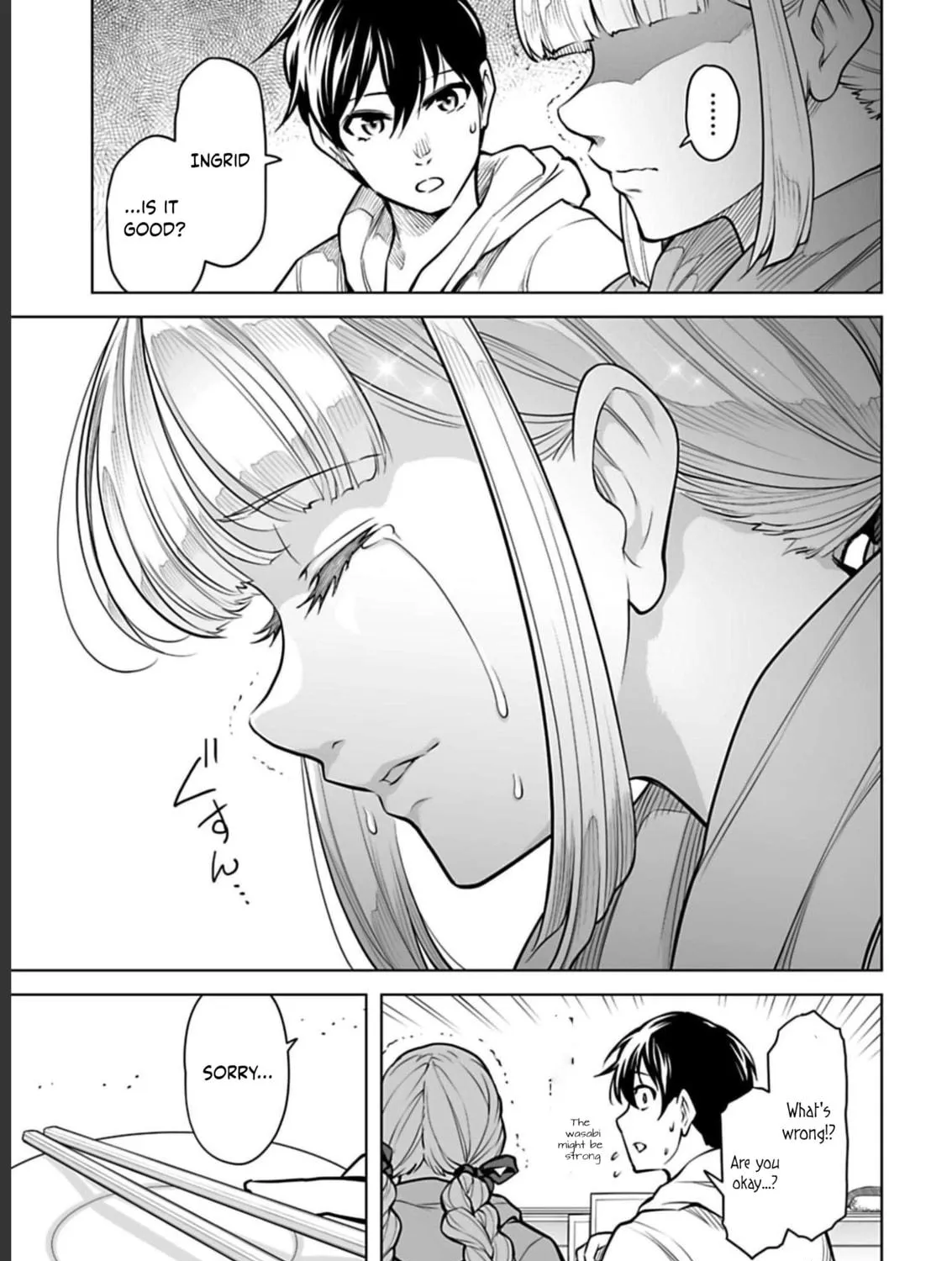 Read Another World in Japan chapter 6 image 9 on Lezhin