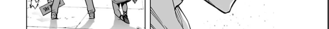 Read Another World in Japan chapter 7 image 12 on Lezhin