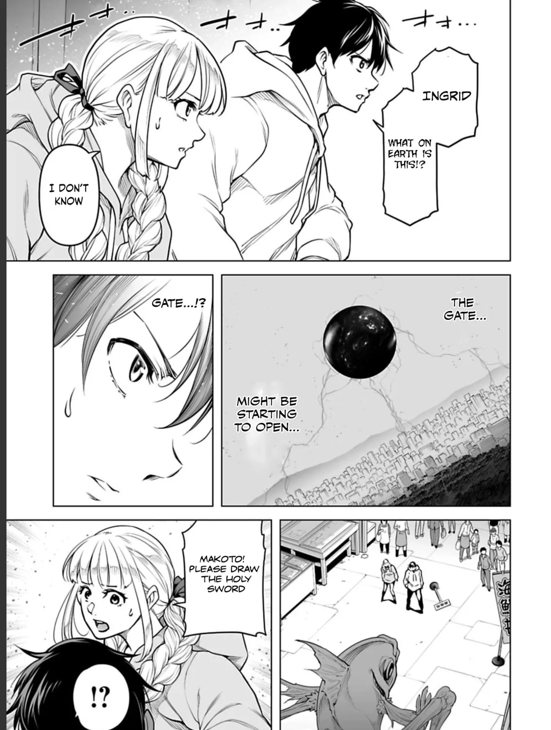 Read Another World in Japan chapter 7 image 13 on Lezhin