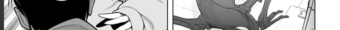 Read Another World in Japan chapter 7 image 14 on Lezhin