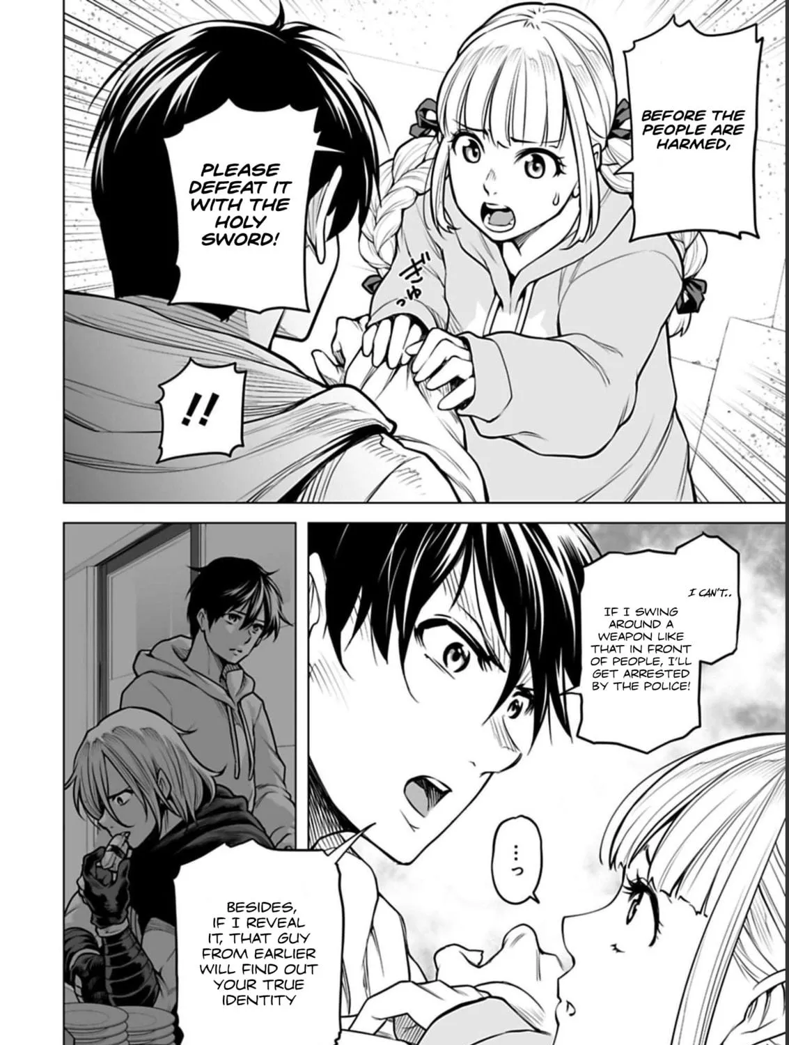 Read Another World in Japan chapter 7 image 15 on Lezhin