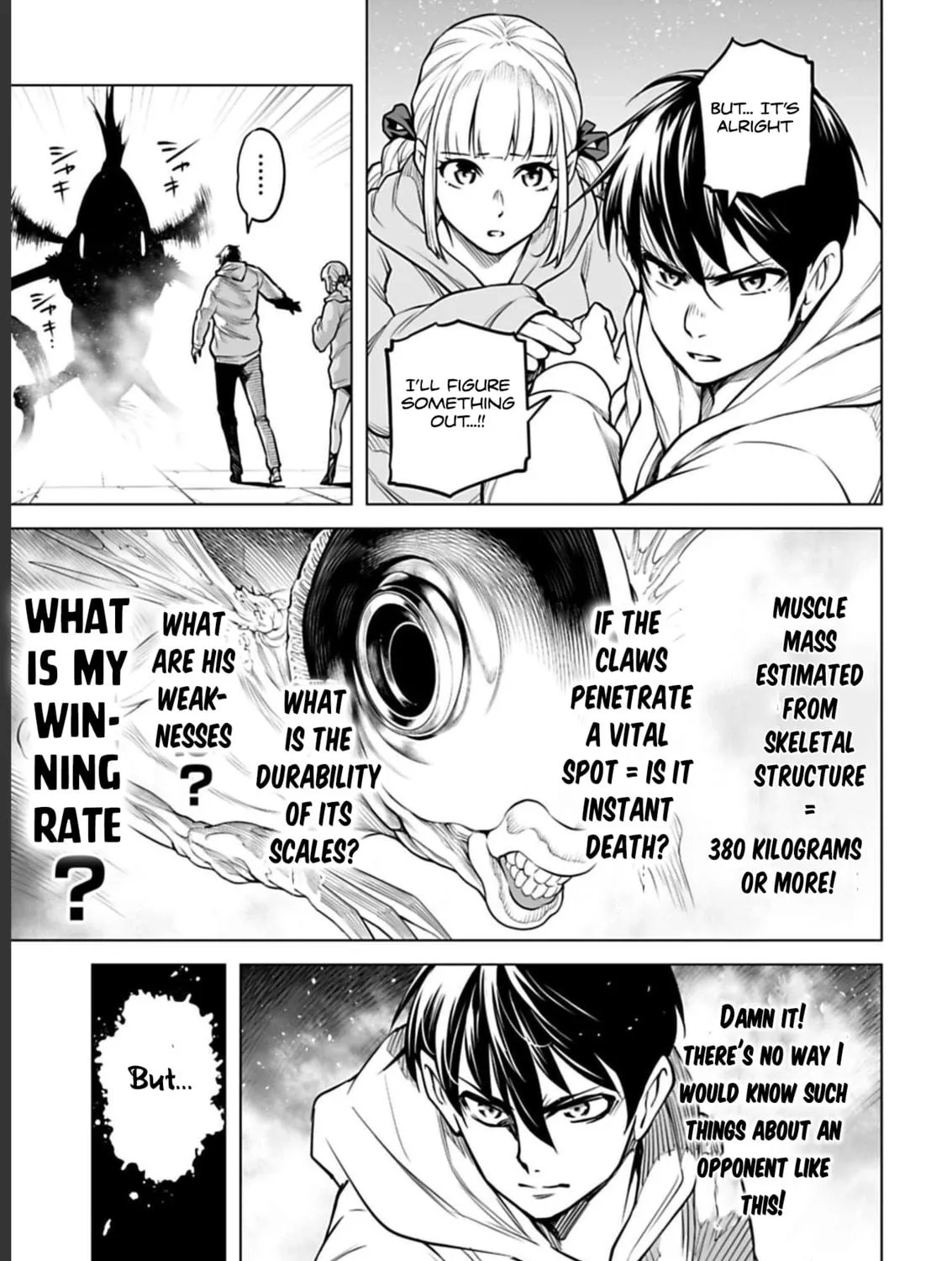 Read Another World in Japan chapter 7 image 17 on Lezhin