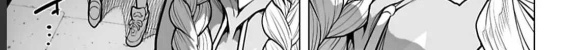 Read Another World in Japan chapter 7 image 2 on Lezhin
