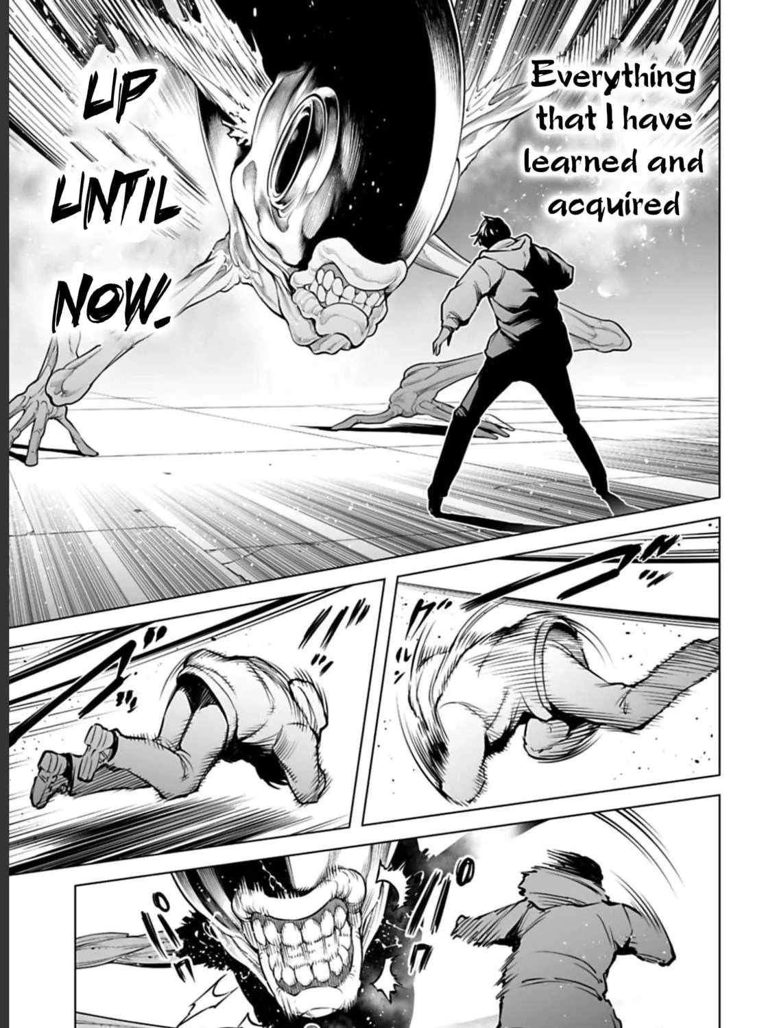 Read Another World in Japan chapter 7 image 21 on Lezhin