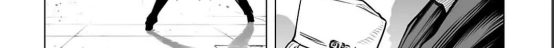 Read Another World in Japan chapter 7 image 24 on Lezhin