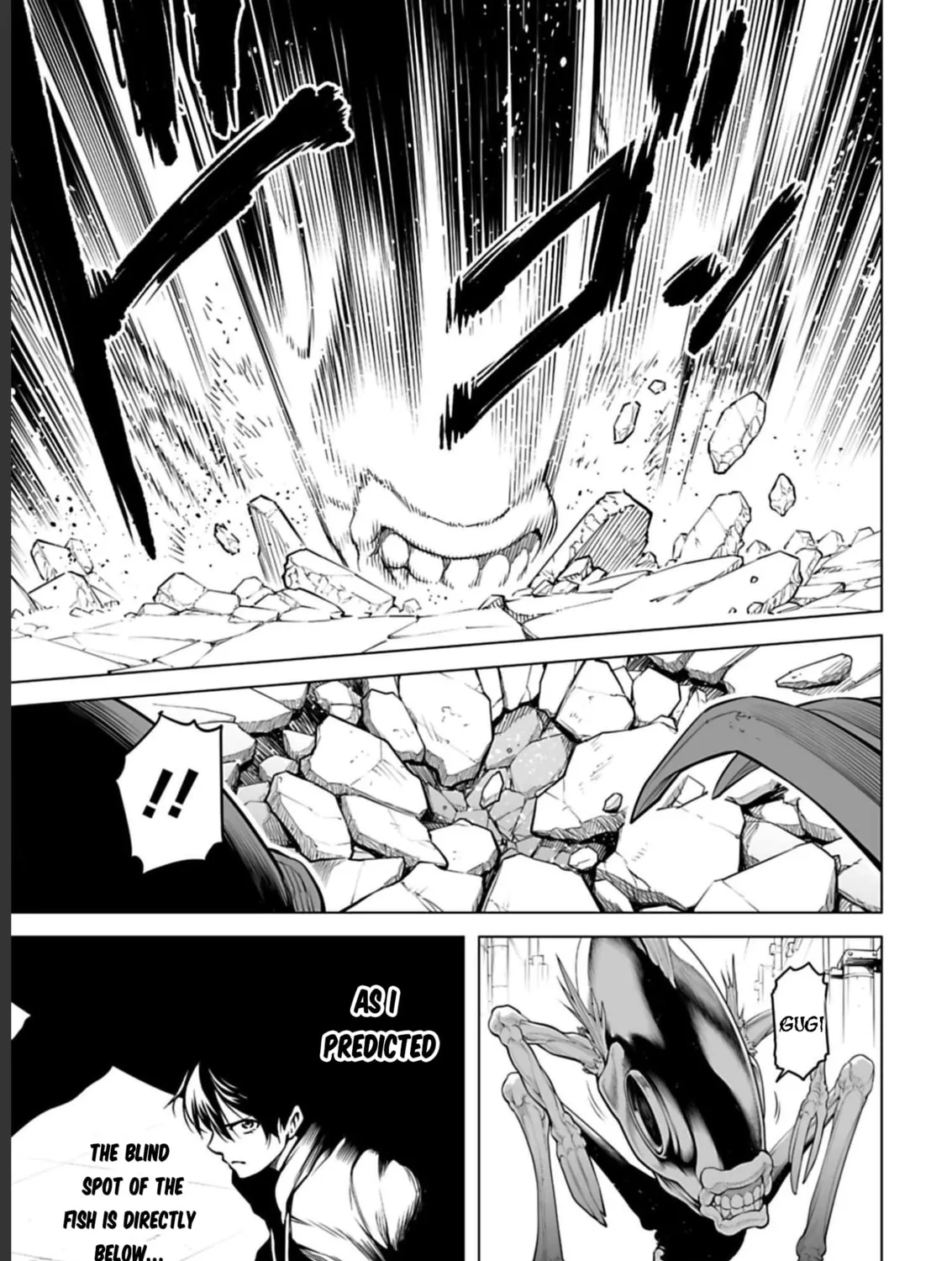 Read Another World in Japan chapter 7 image 25 on Lezhin