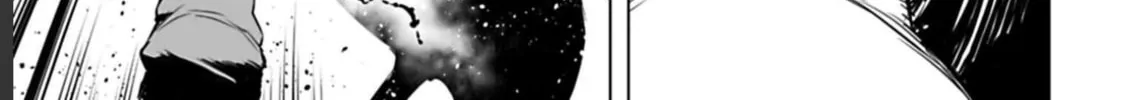 Read Another World in Japan chapter 7 image 30 on Lezhin
