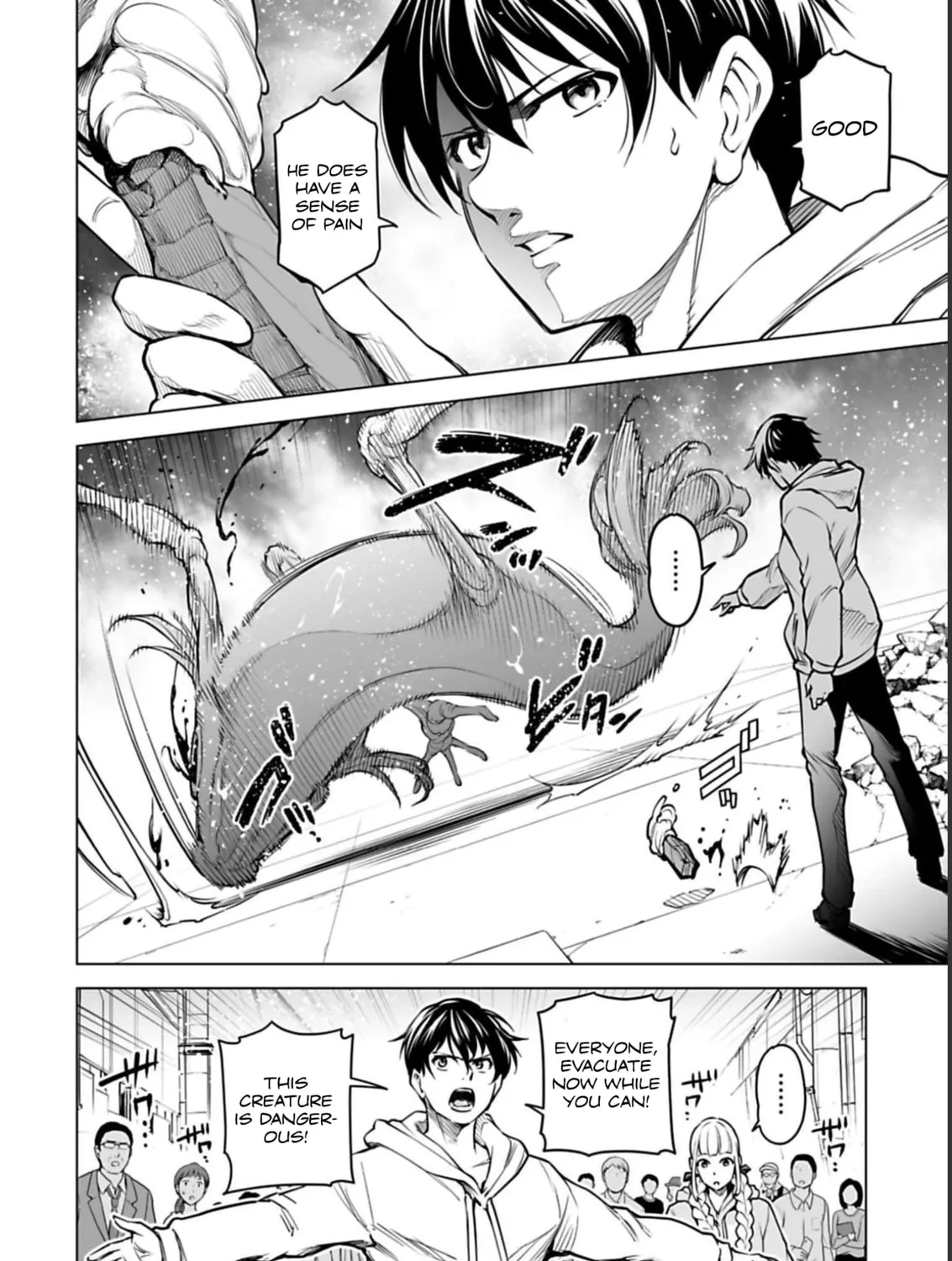 Read Another World in Japan chapter 7 image 31 on Lezhin