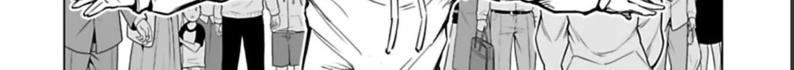 Read Another World in Japan chapter 7 image 32 on Lezhin