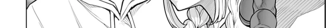 Read Another World in Japan chapter 7 image 36 on Lezhin