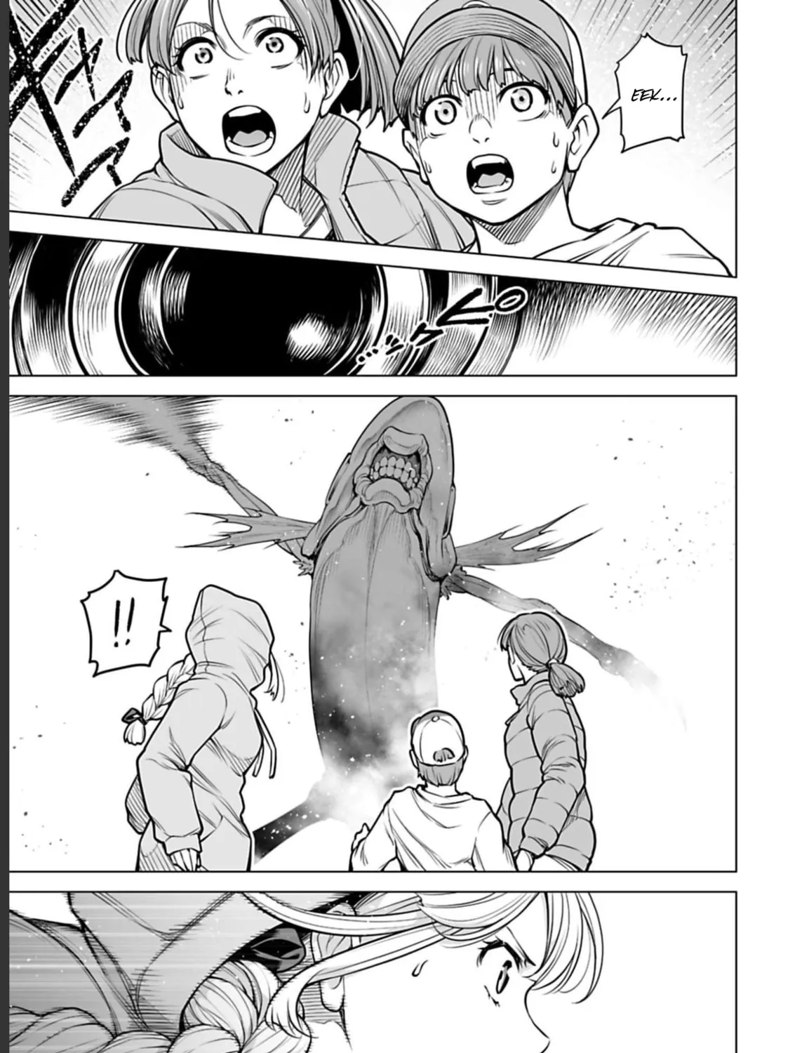 Read Another World in Japan chapter 7 image 5 on Lezhin