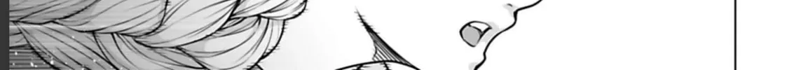 Read Another World in Japan chapter 7 image 6 on Lezhin
