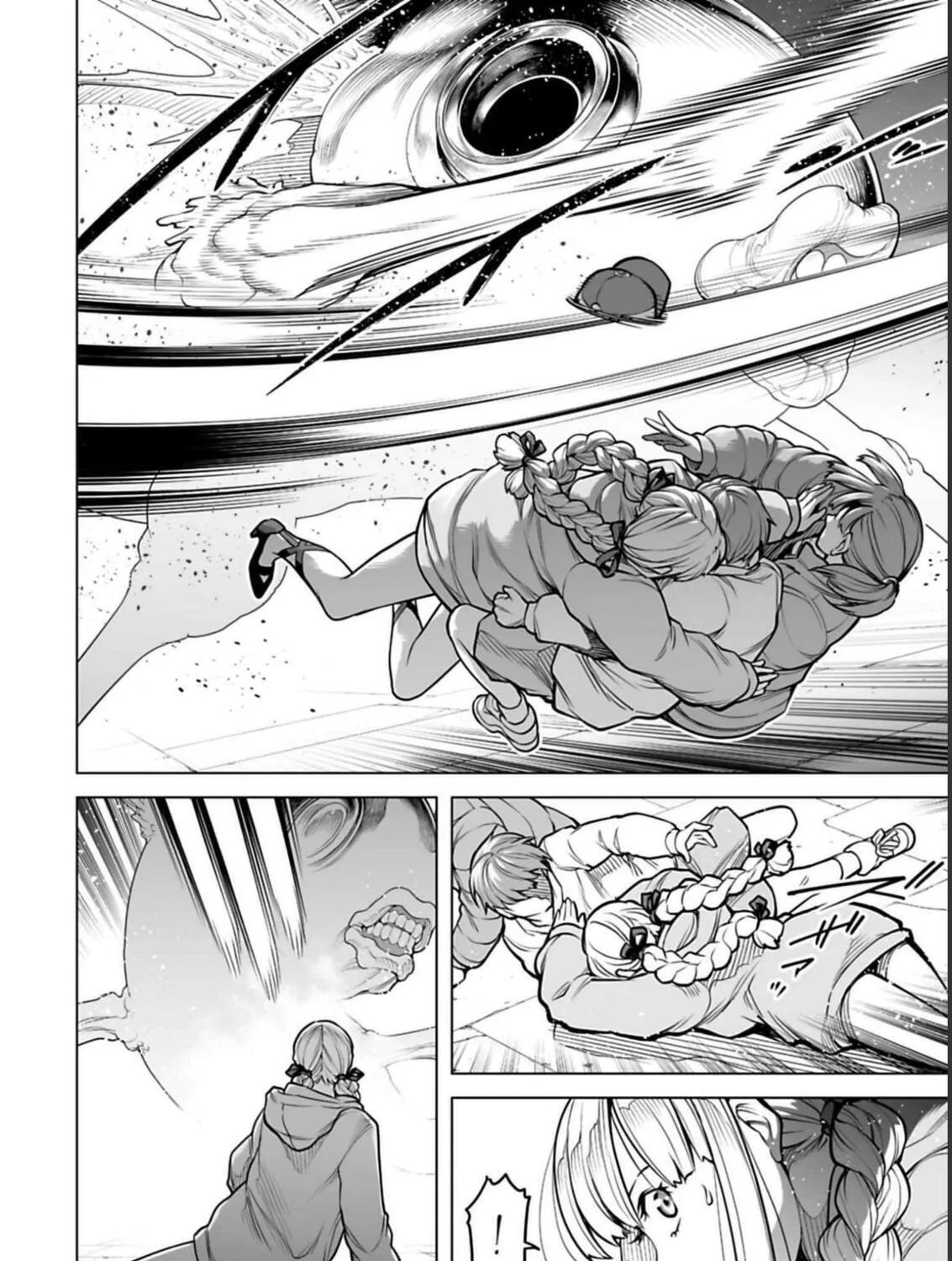 Read Another World in Japan chapter 7 image 7 on Lezhin