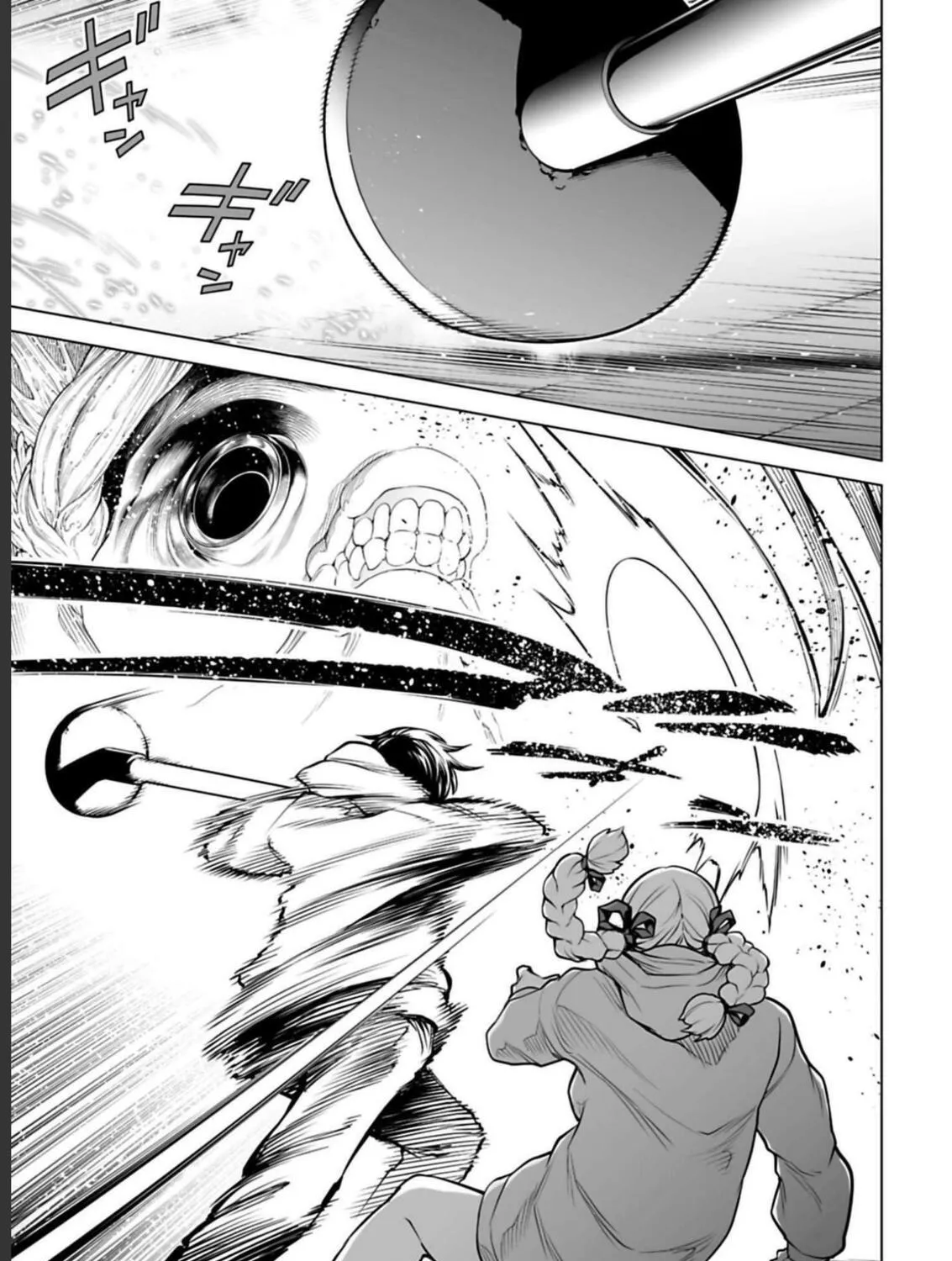 Read Another World in Japan chapter 7 image 9 on Lezhin