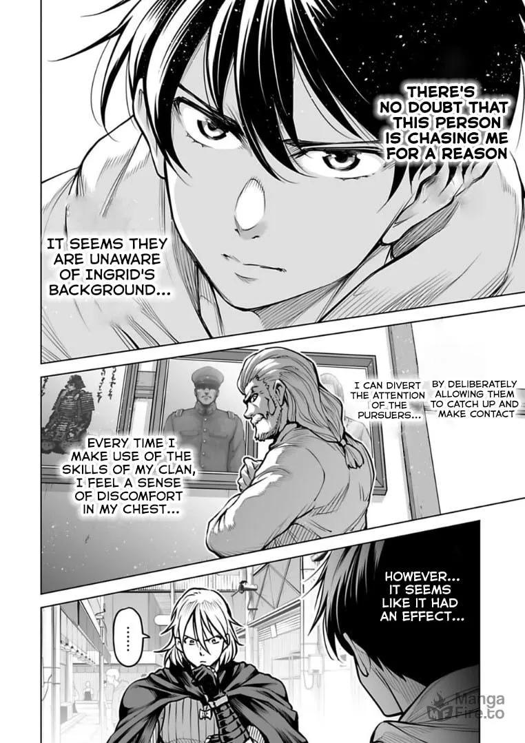 Read Another World in Japan chapter 8 image 14 on Lezhin