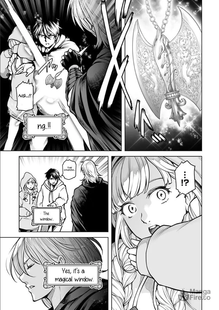 Read Another World in Japan chapter 8 image 17 on Lezhin