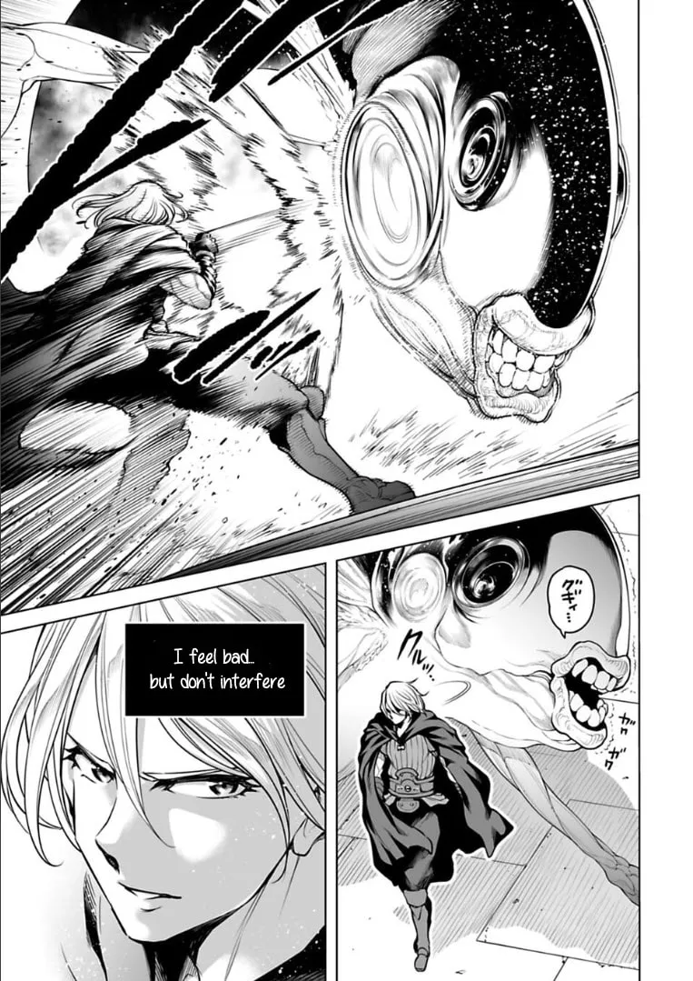 Read Another World in Japan chapter 8 image 3 on Lezhin