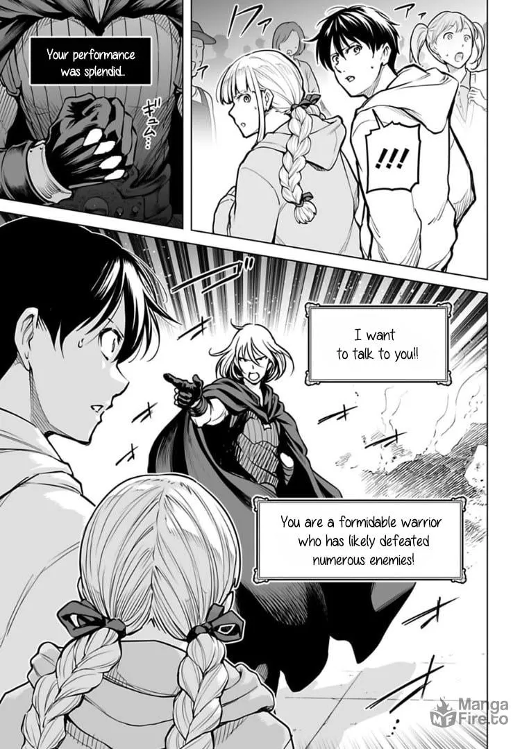 Read Another World in Japan chapter 8 image 5 on Lezhin