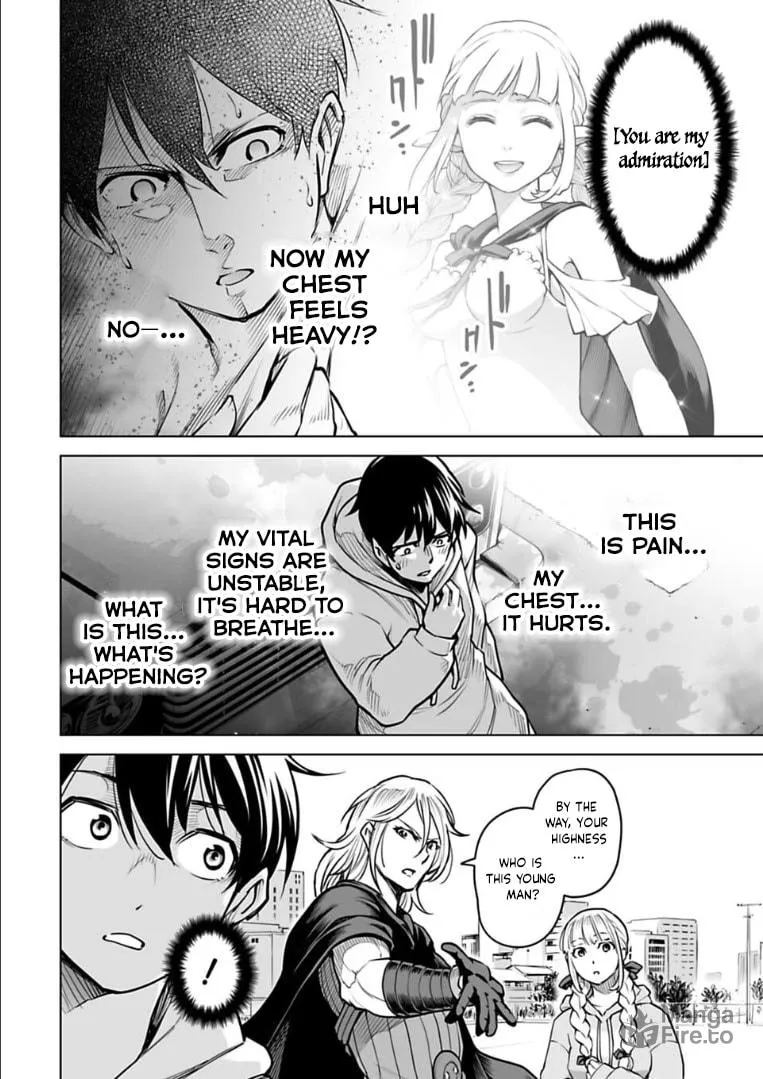 Read Another World in Japan chapter 9 image 14 on Lezhin