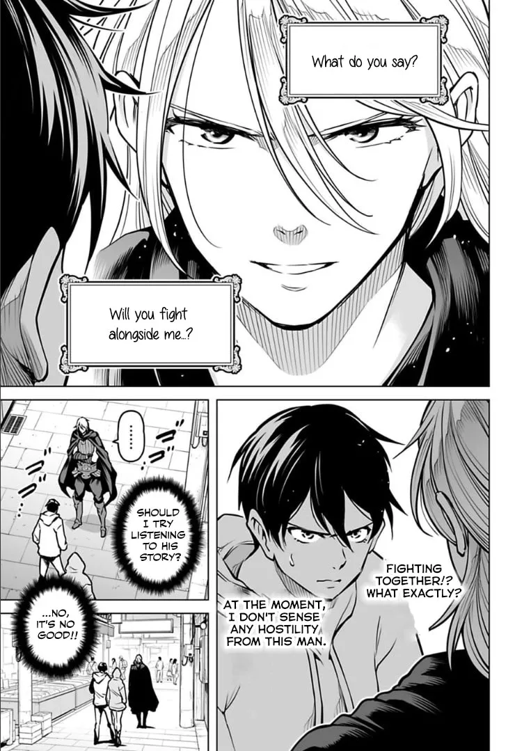 Read Another World in Japan chapter 9 image 3 on Lezhin