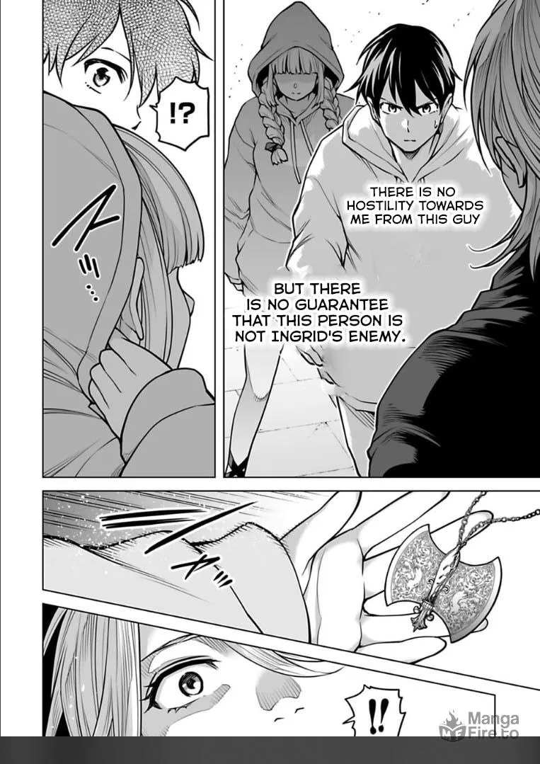 Read Another World in Japan chapter 9 image 4 on Lezhin