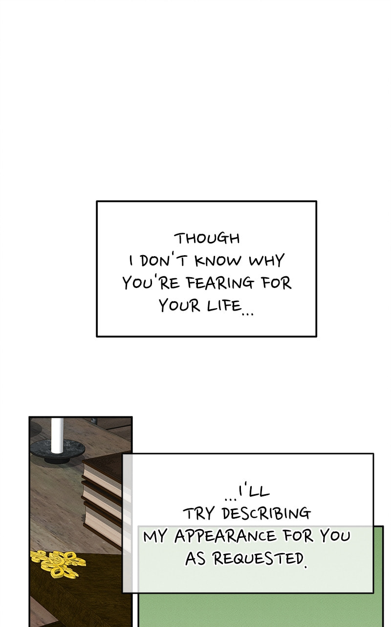 Read Answer Me, My Prince chapter 21 image 26 on Lezhin