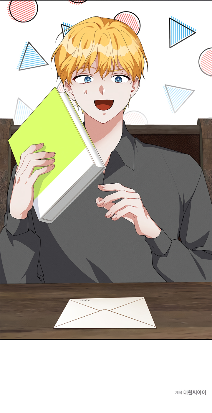 Read Answer Me, My Prince chapter 22 image 16 on Lezhin