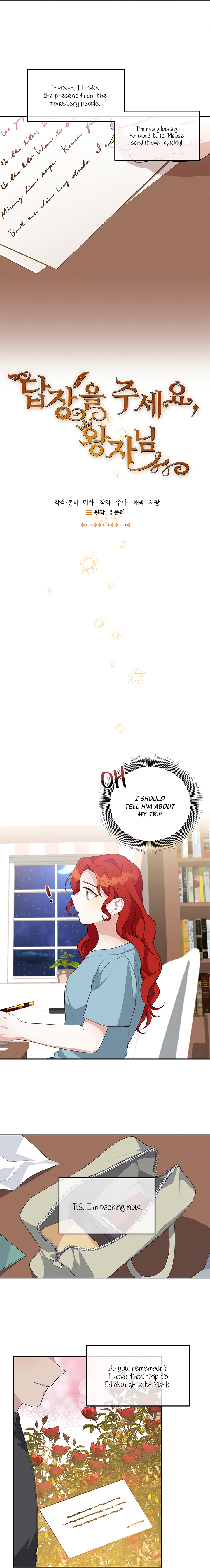 Read Answer Me, My Prince chapter 22 image 2 on Lezhin