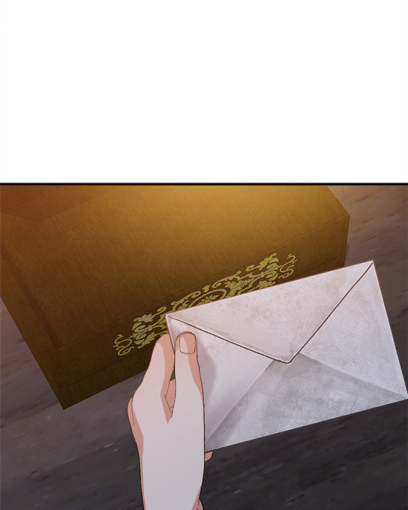 Read Answer Me, My Prince chapter 23 image 2 on Lezhin