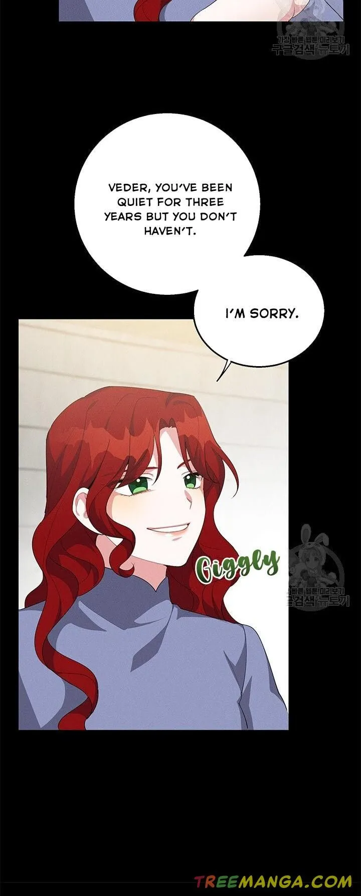 Read Answer Me, My Prince chapter 26 image 11 on Lezhin