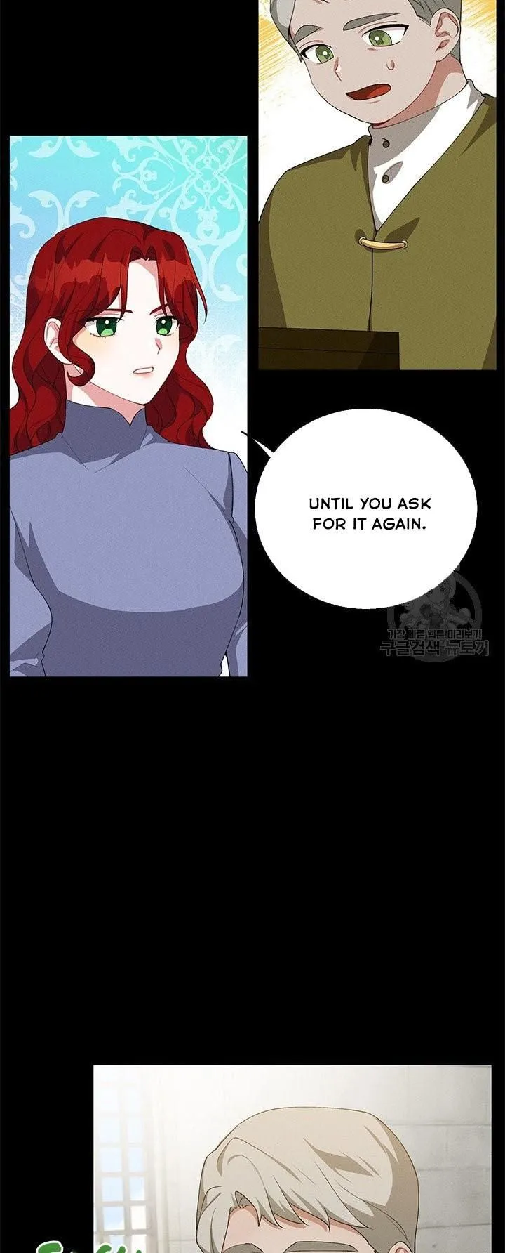 Read Answer Me, My Prince chapter 26 image 13 on Lezhin