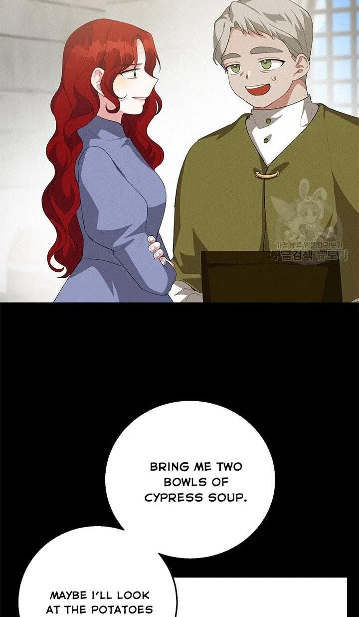 Read Answer Me, My Prince chapter 26 image 20 on Lezhin
