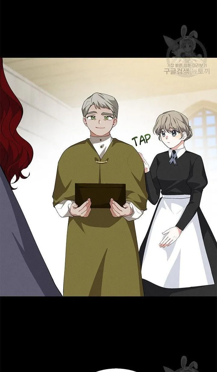 Read Answer Me, My Prince chapter 26 image 22 on Lezhin