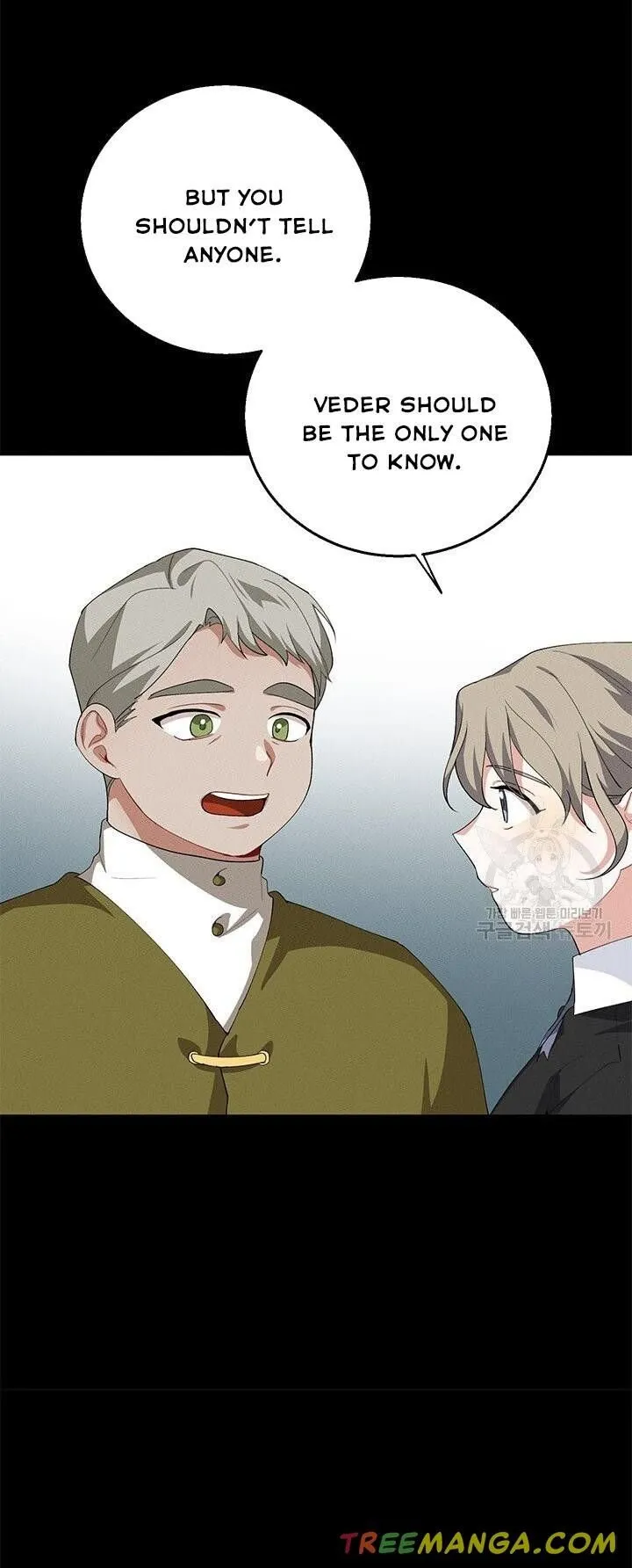 Read Answer Me, My Prince chapter 26 image 24 on Lezhin