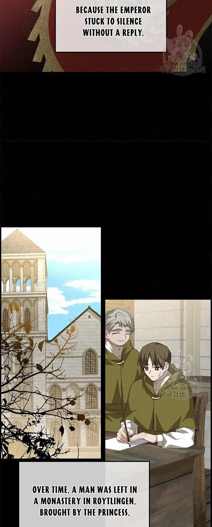 Read Answer Me, My Prince chapter 26 image 30 on Lezhin